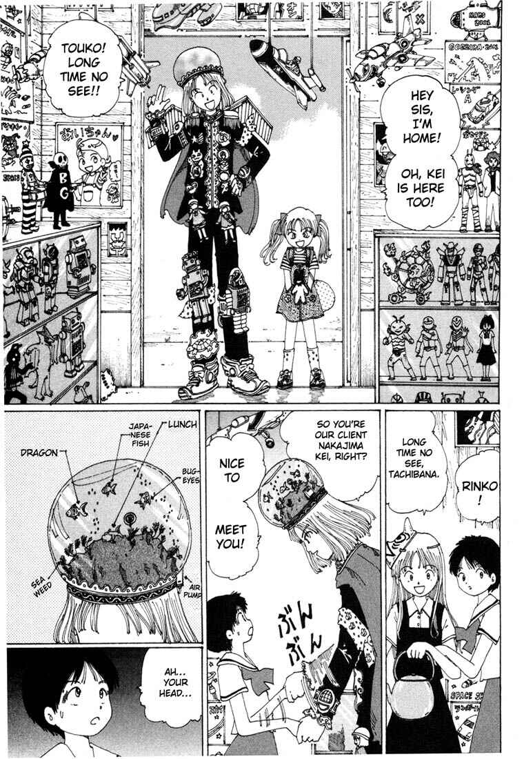 Page 13 Chapter 2 Yume Tsukai