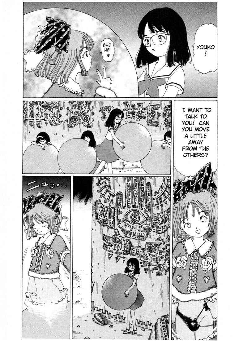 Page 21 Chapter 2 Yume Tsukai