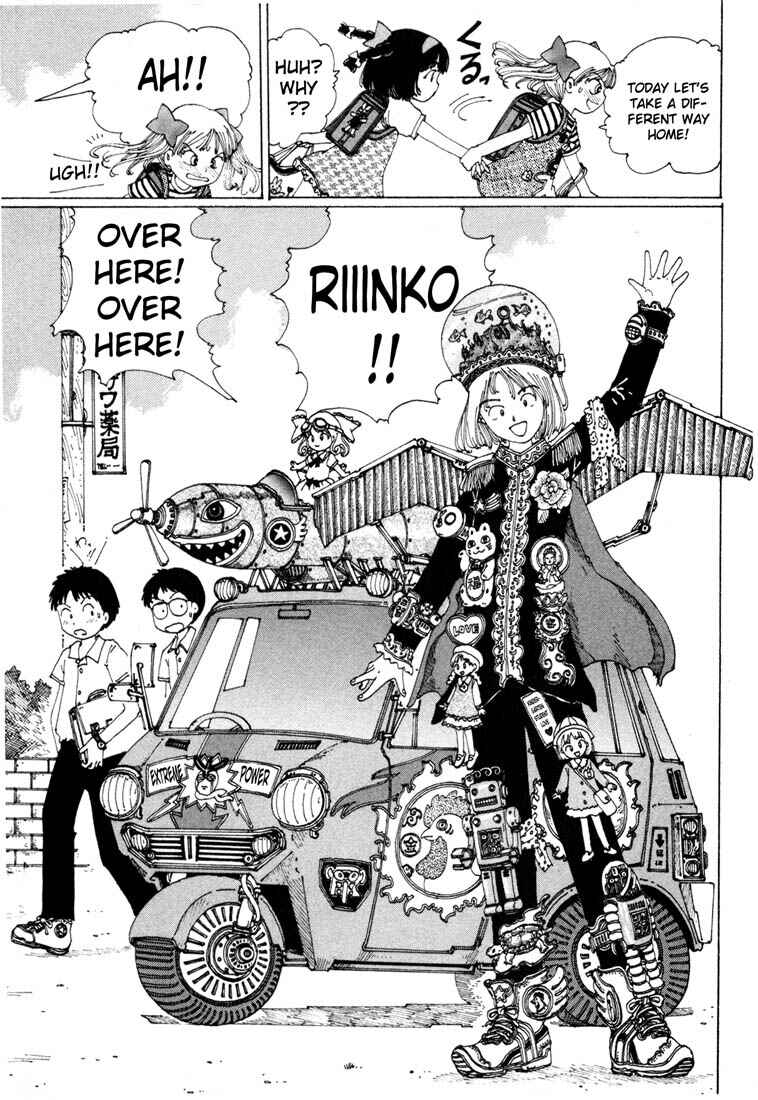 Page 3 Chapter 2 Yume Tsukai