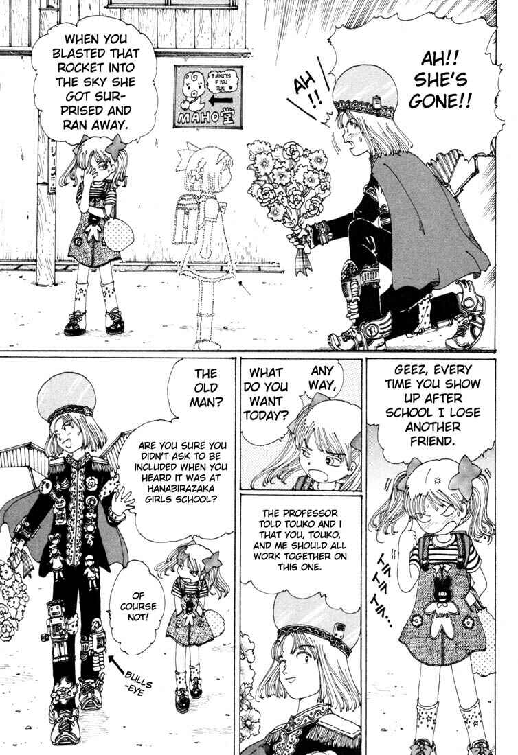 Page 9 Chapter 2 Yume Tsukai