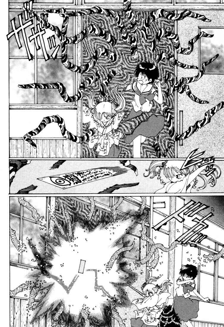 Page 16 Chapter 4 Yume Tsukai