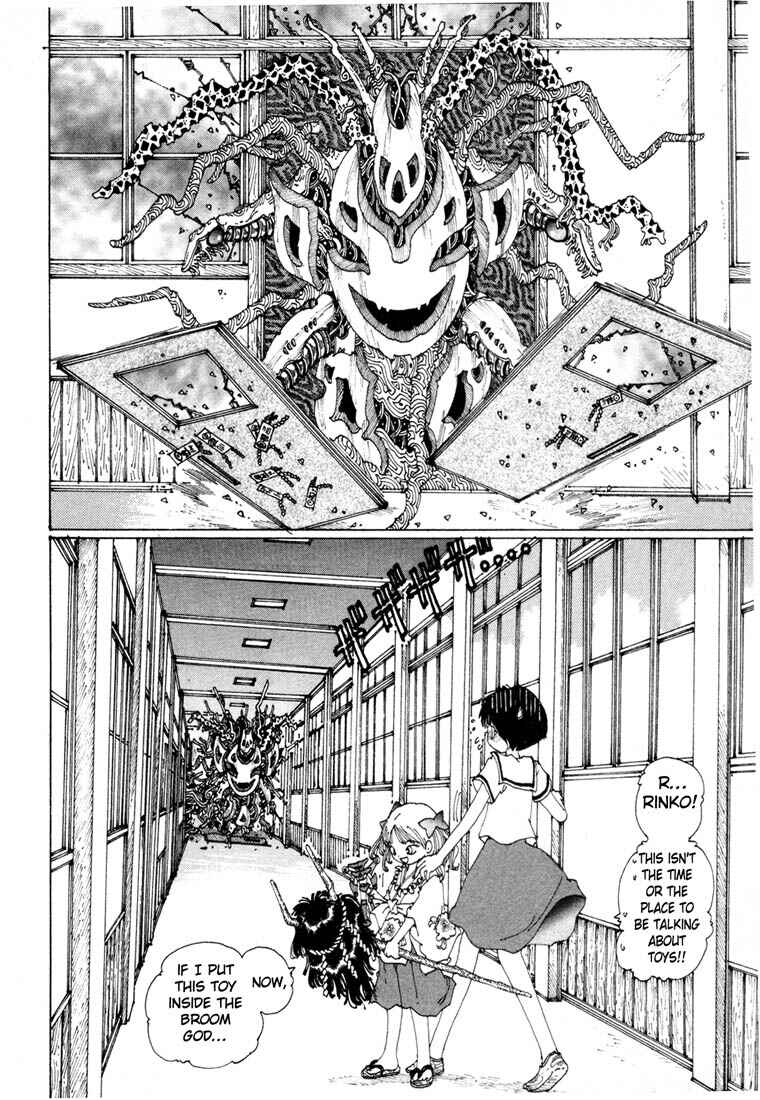 Page 20 Chapter 4 Yume Tsukai