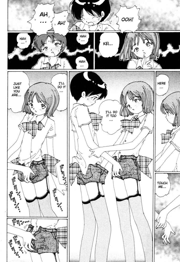 Page 4 Chapter 4 Yume Tsukai