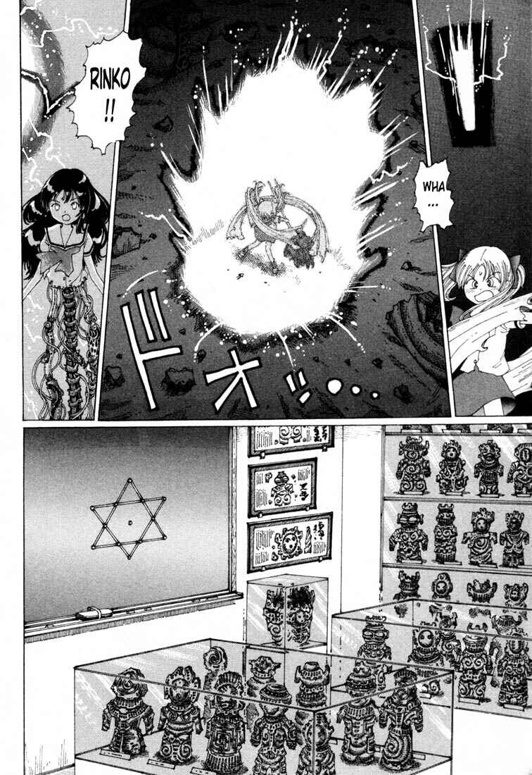 Page 10 Chapter 11 Yume Tsukai