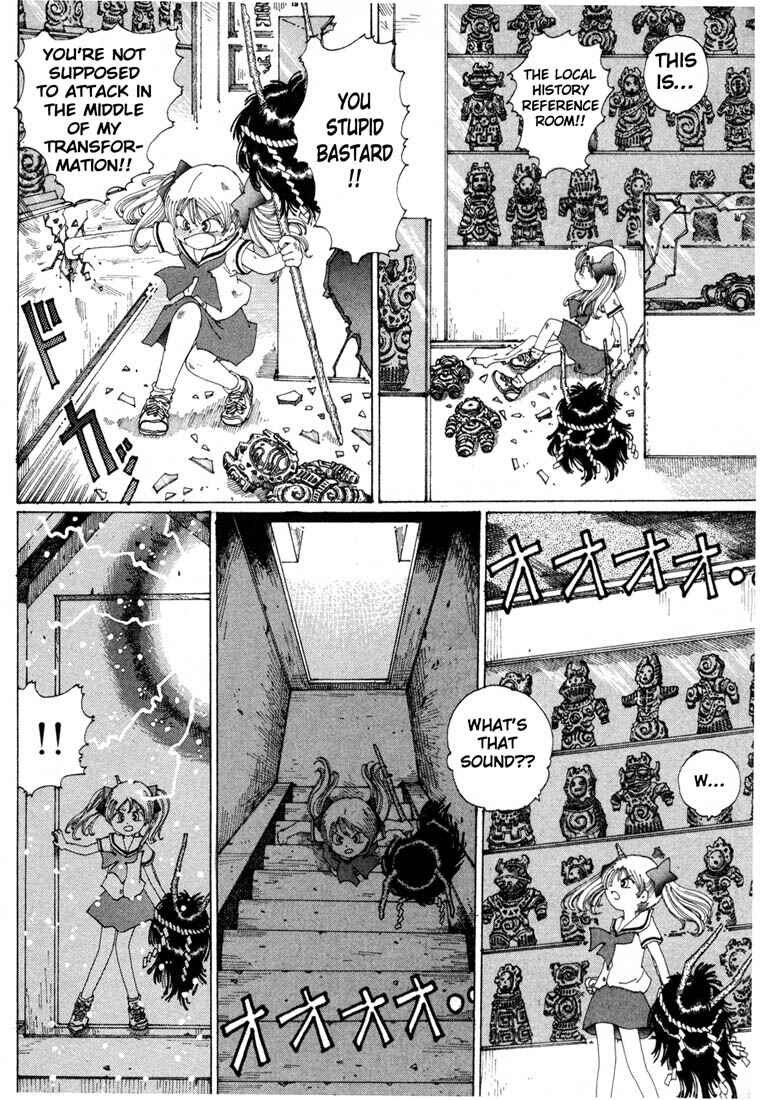 Page 12 Chapter 11 Yume Tsukai
