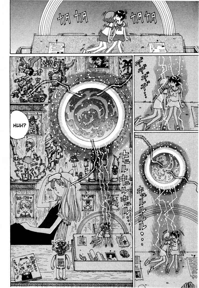 Page 16 Chapter 11 Yume Tsukai