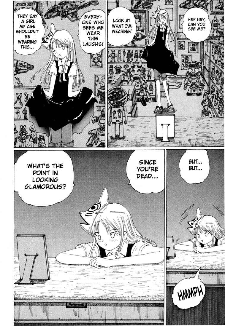 Page 18 Chapter 11 Yume Tsukai