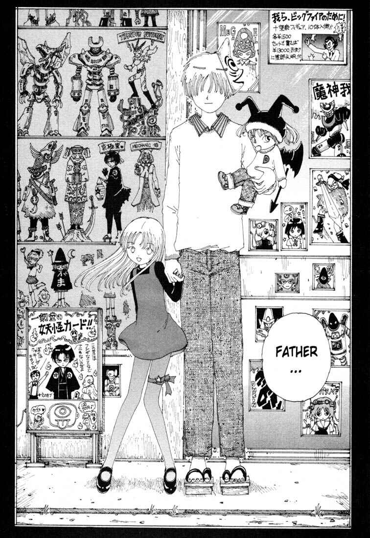 Page 20 Chapter 11 Yume Tsukai