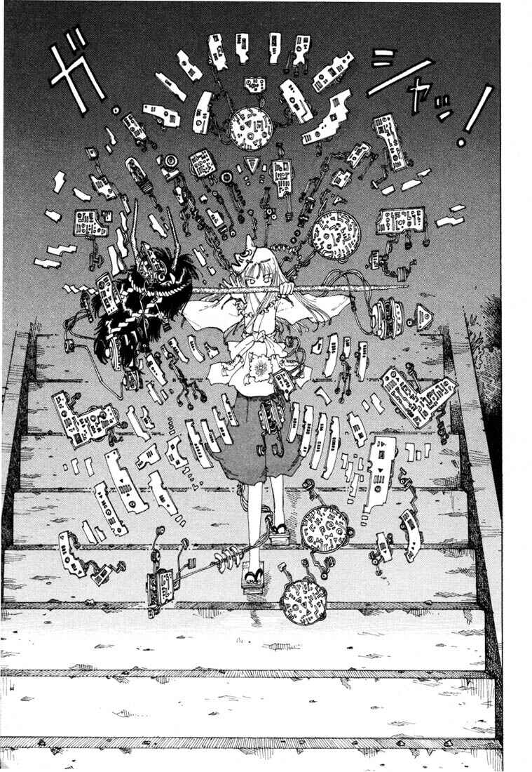Page 27 Chapter 11 Yume Tsukai