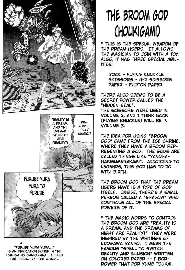 Page 35 Chapter 11 Yume Tsukai