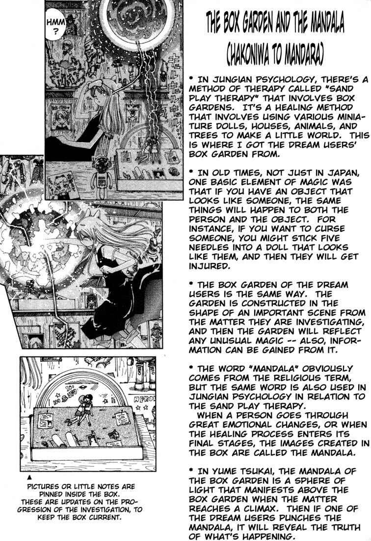 Page 36 Chapter 11 Yume Tsukai