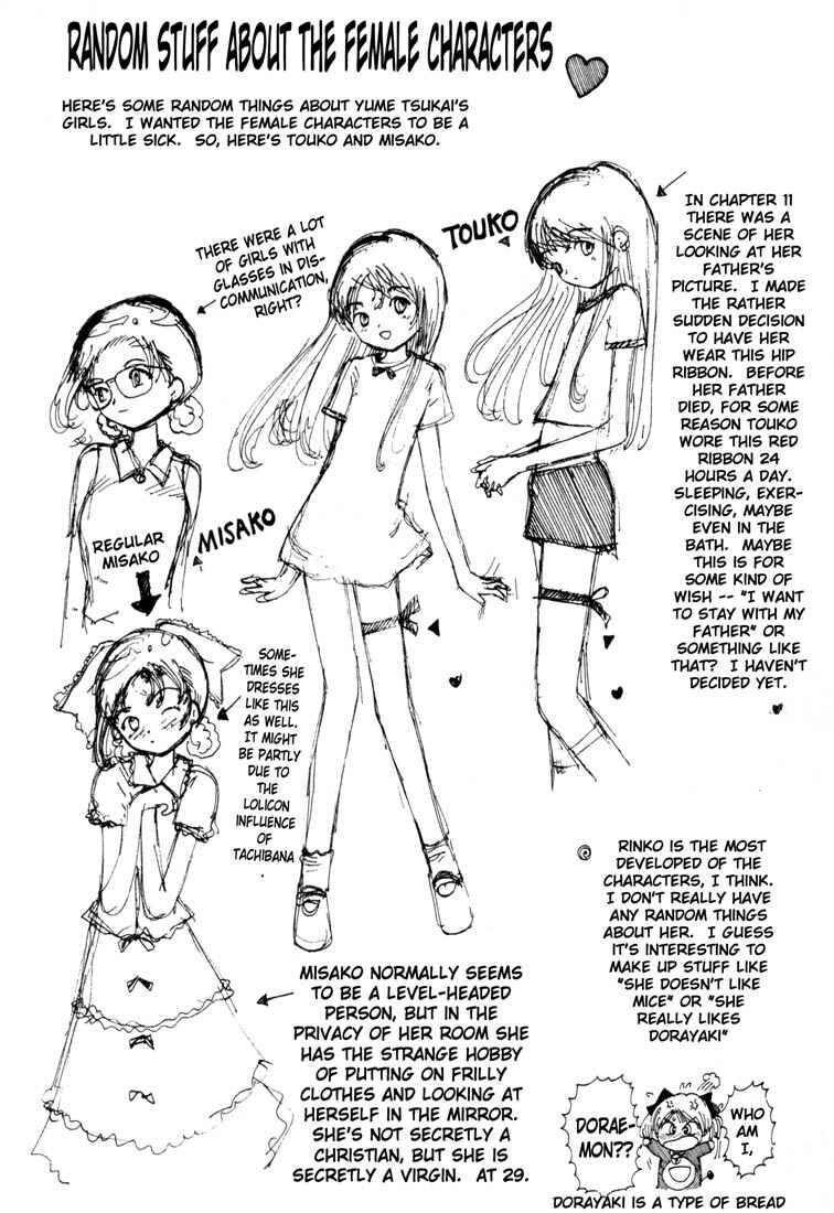 Page 37 Chapter 11 Yume Tsukai