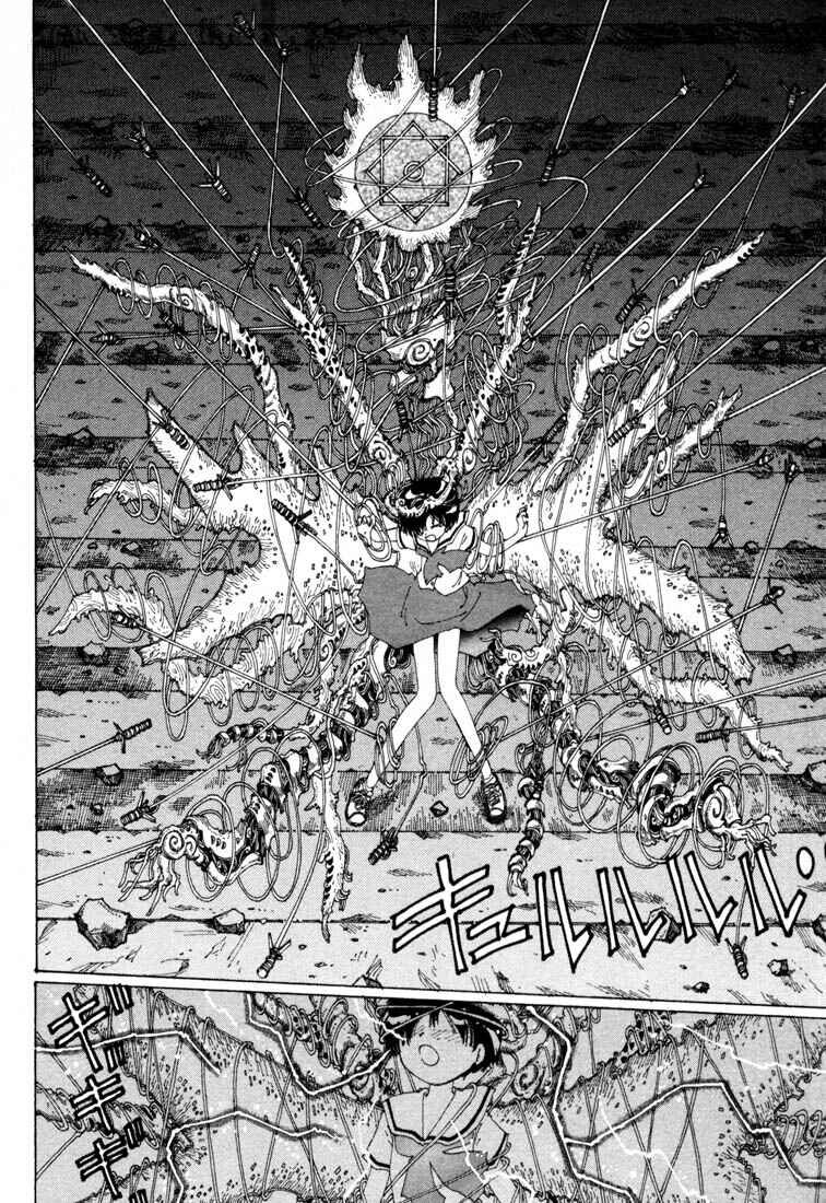 Page 4 Chapter 11 Yume Tsukai