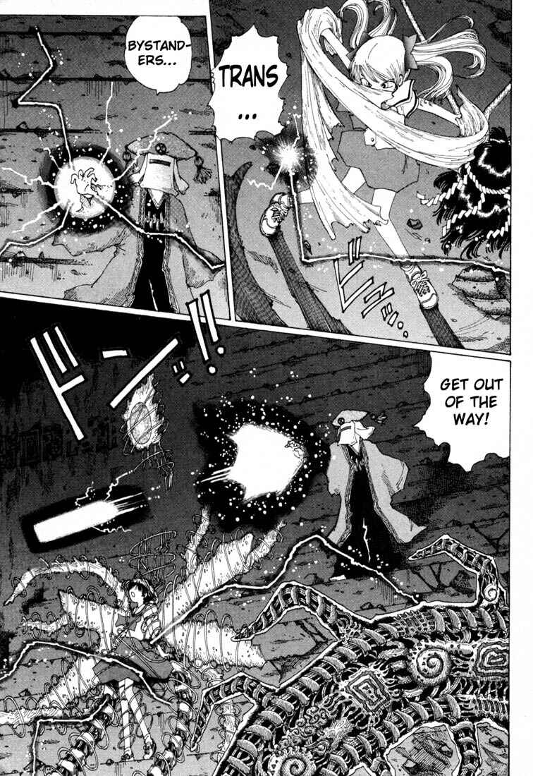 Page 9 Chapter 11 Yume Tsukai