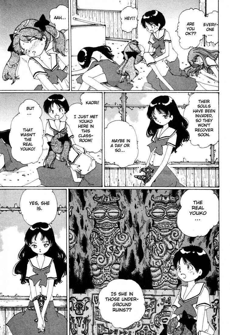 Page 10 Chapter 5 Yume Tsukai