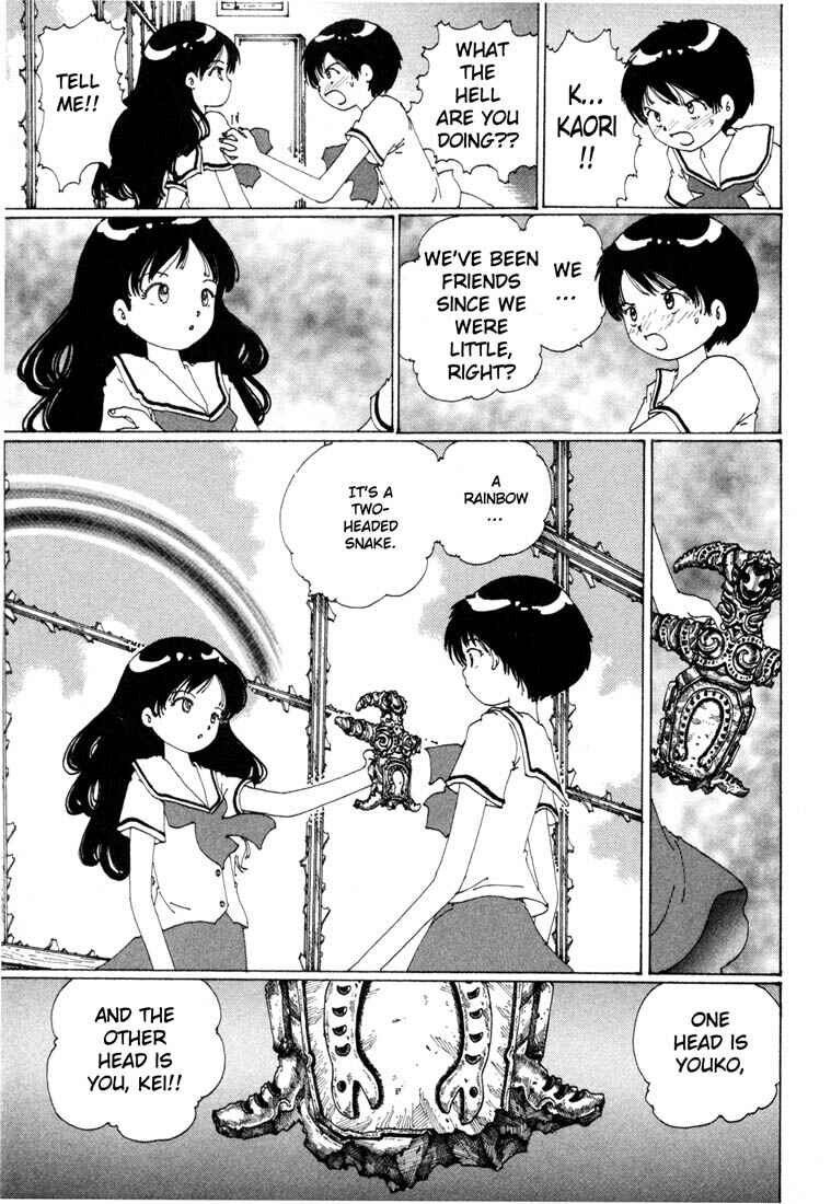 Page 12 Chapter 5 Yume Tsukai