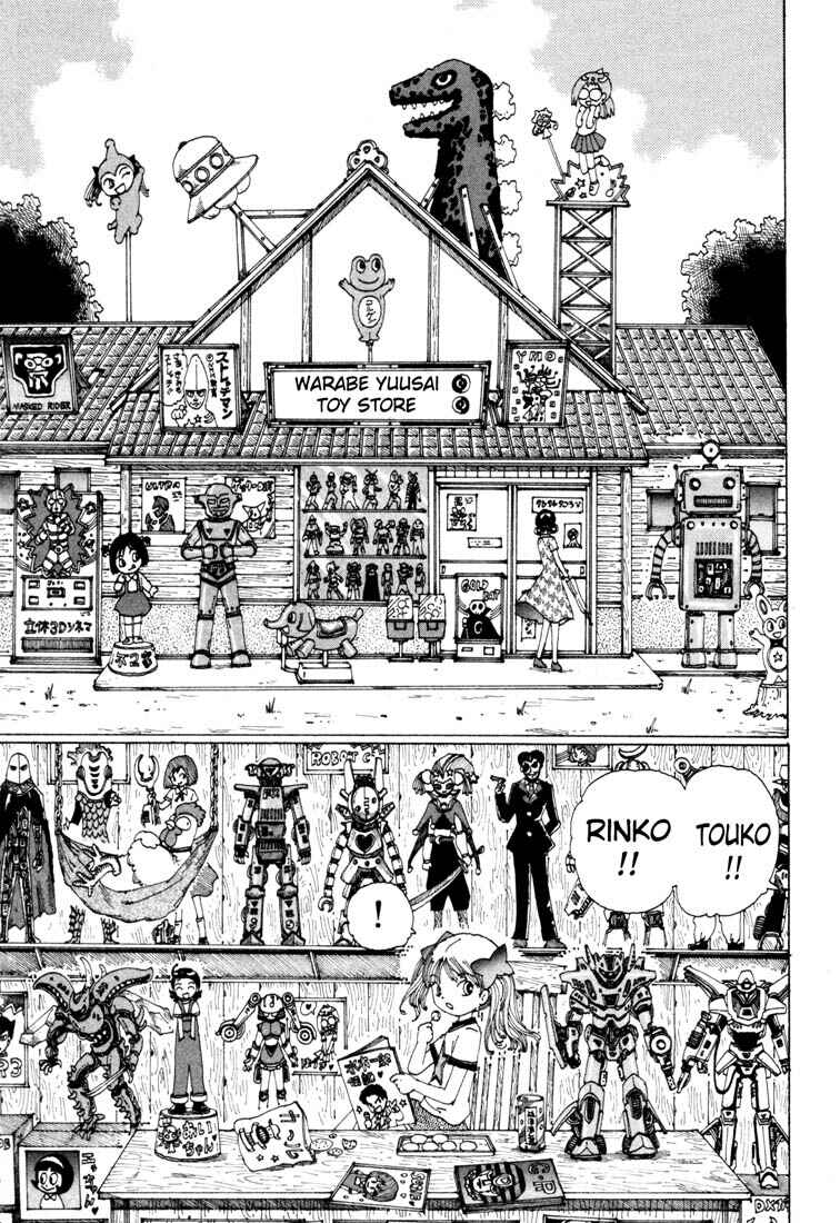 Page 16 Chapter 5 Yume Tsukai
