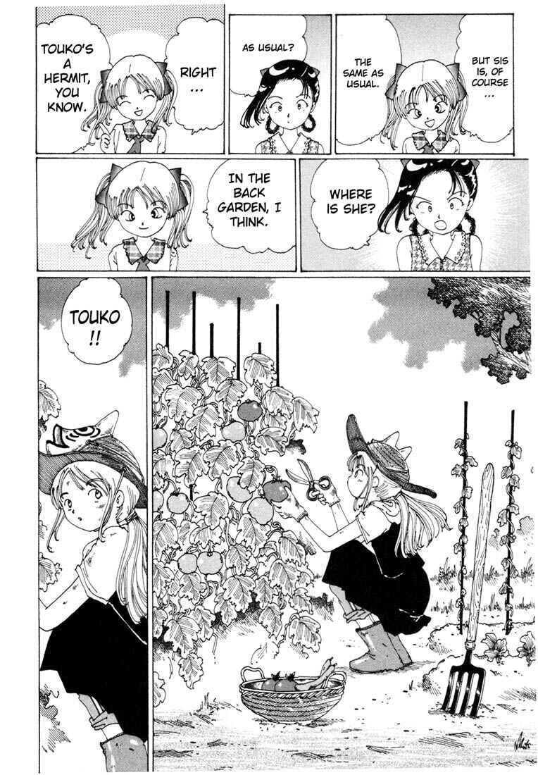 Page 19 Chapter 5 Yume Tsukai