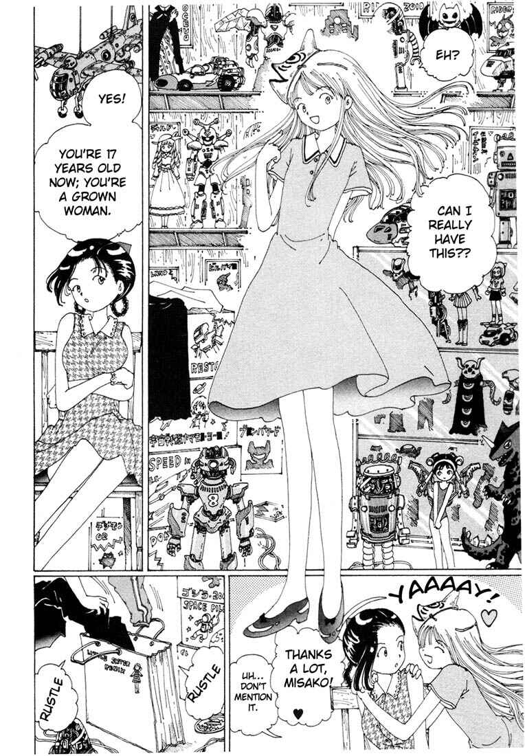 Page 21 Chapter 5 Yume Tsukai
