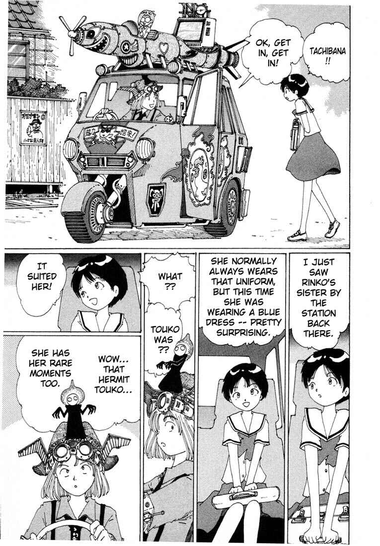 Page 24 Chapter 5 Yume Tsukai