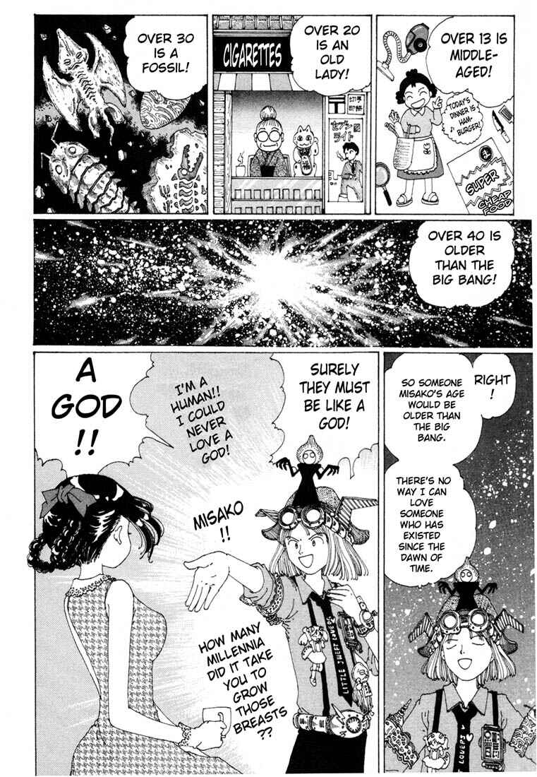 Page 29 Chapter 5 Yume Tsukai