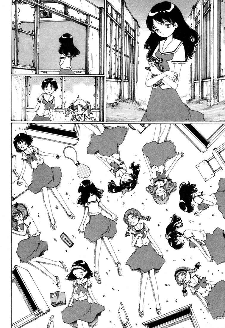 Page 9 Chapter 5 Yume Tsukai