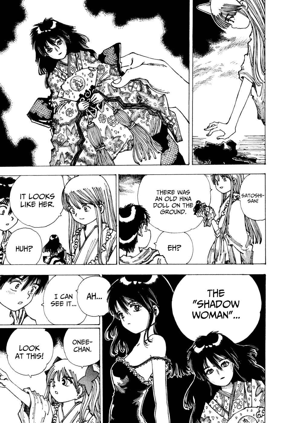 Page 17 Chapter 36 Yume Tsukai