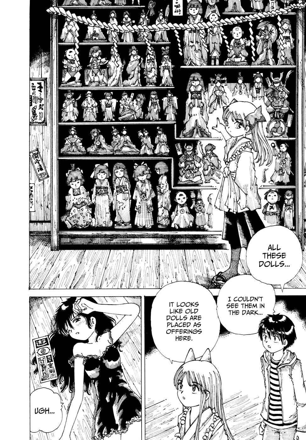 Page 18 Chapter 36 Yume Tsukai