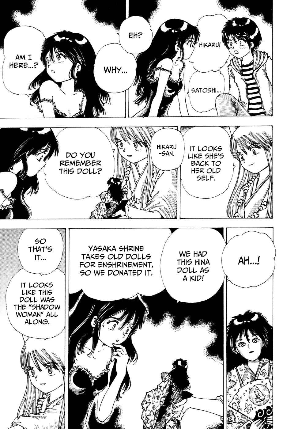 Page 19 Chapter 36 Yume Tsukai