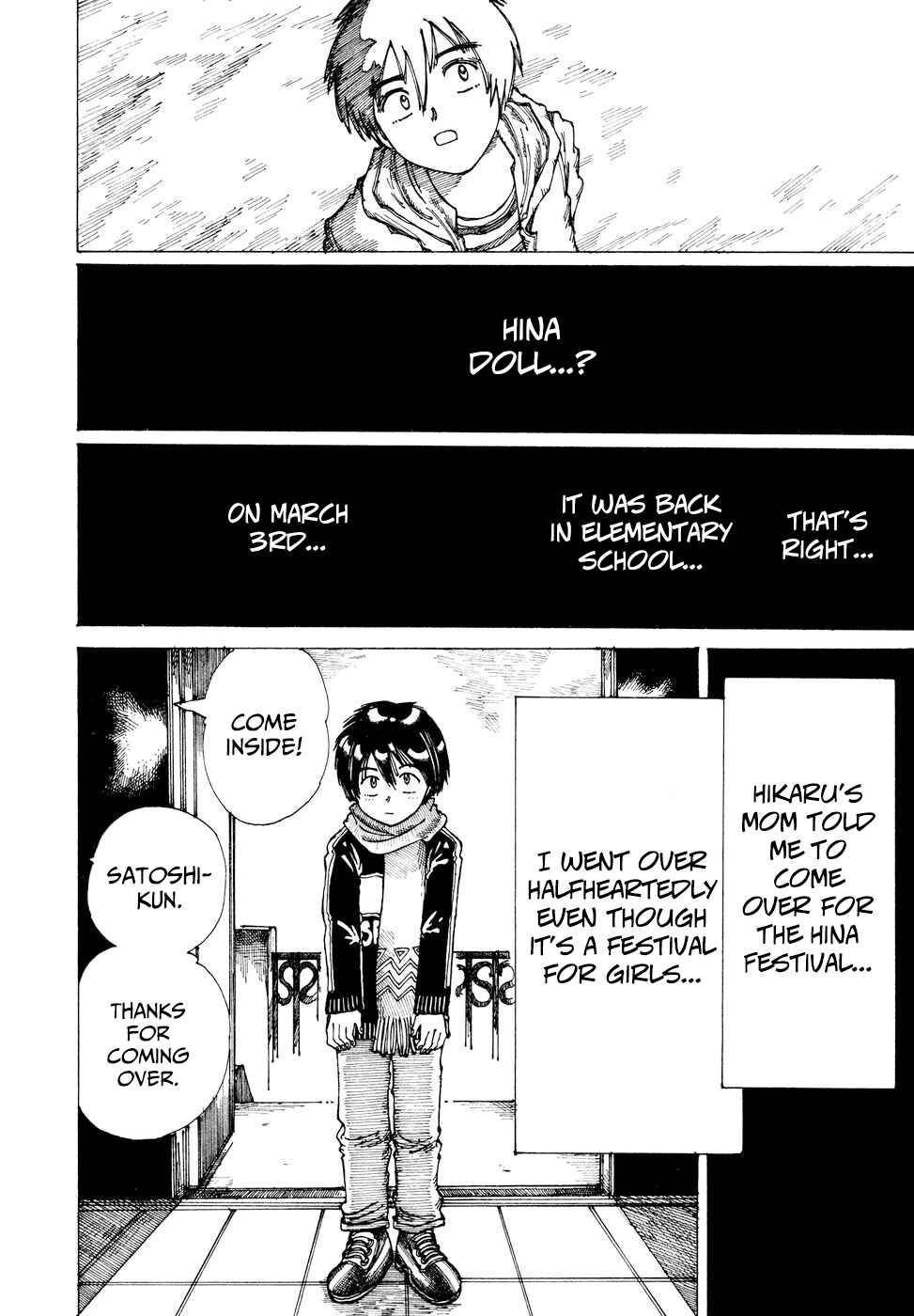 Page 22 Chapter 36 Yume Tsukai