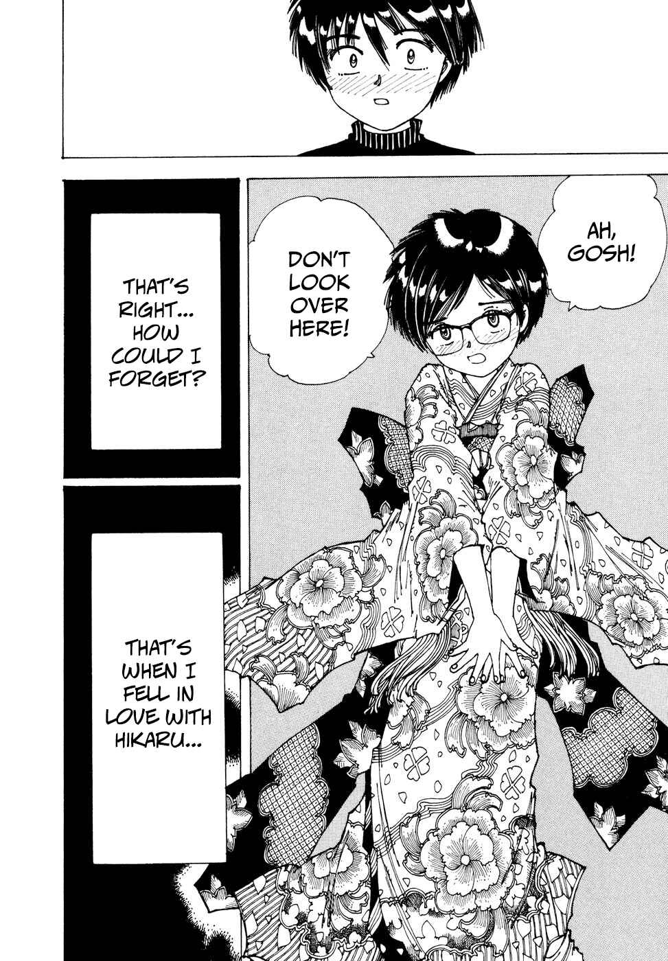 Page 25 Chapter 36 Yume Tsukai