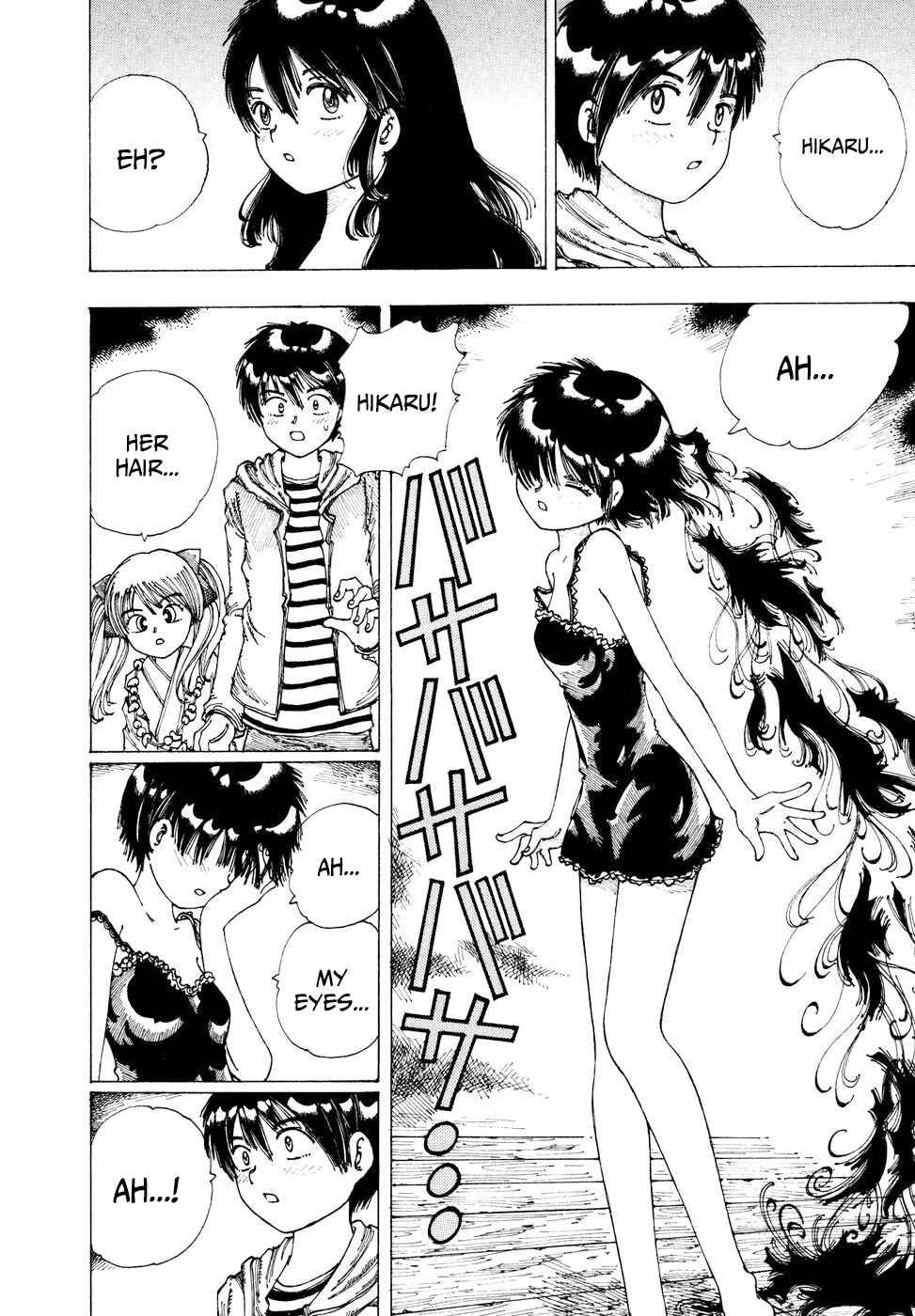 Page 27 Chapter 36 Yume Tsukai