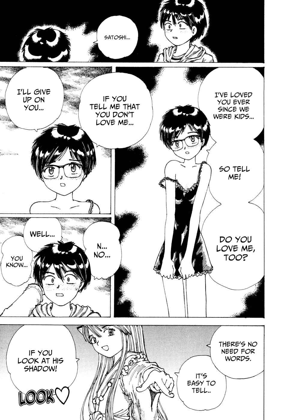Page 30 Chapter 36 Yume Tsukai