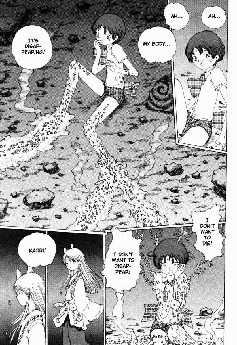Page 13 Chapter 15 Yume Tsukai
