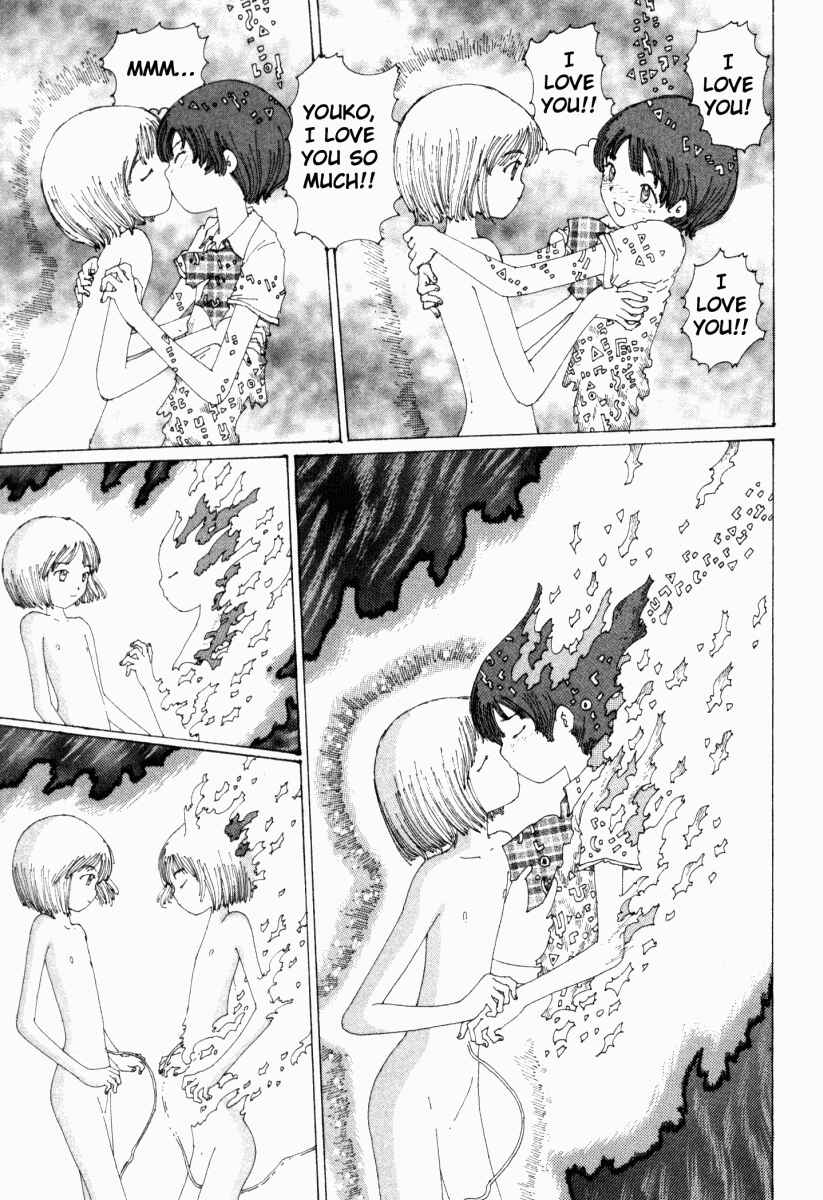 Page 19 Chapter 15 Yume Tsukai