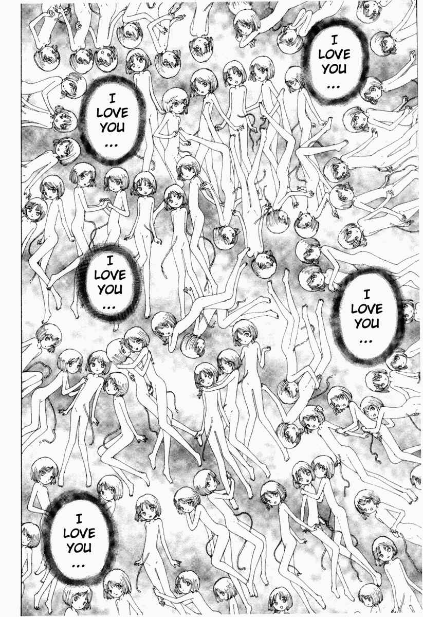Page 25 Chapter 15 Yume Tsukai