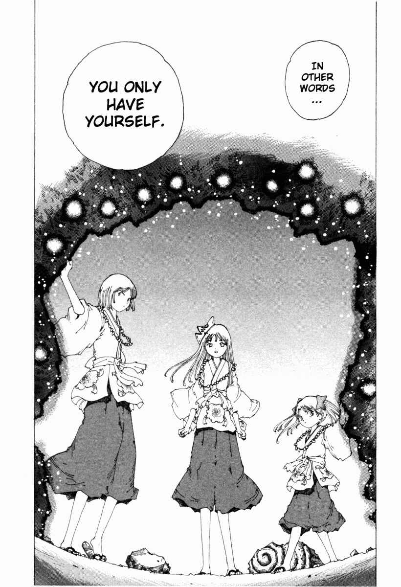 Page 28 Chapter 15 Yume Tsukai