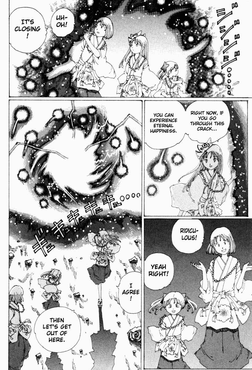 Page 29 Chapter 15 Yume Tsukai
