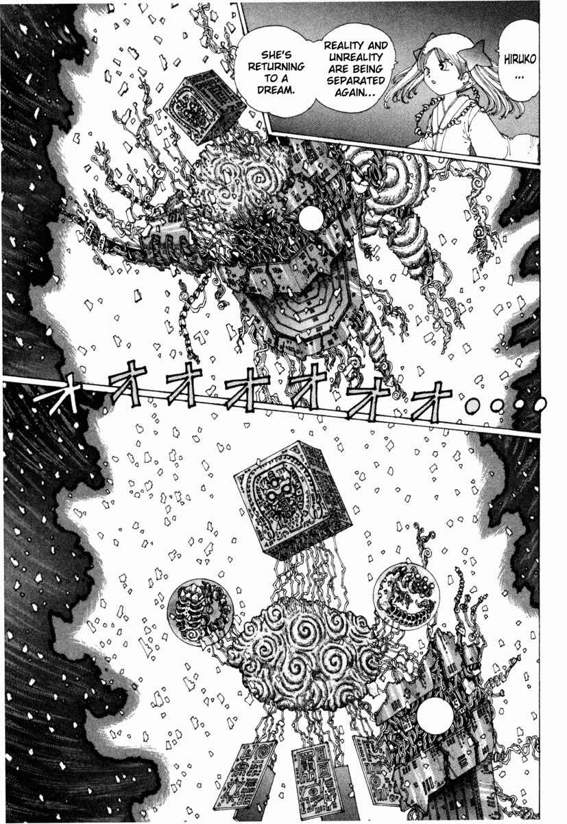 Page 5 Chapter 15 Yume Tsukai