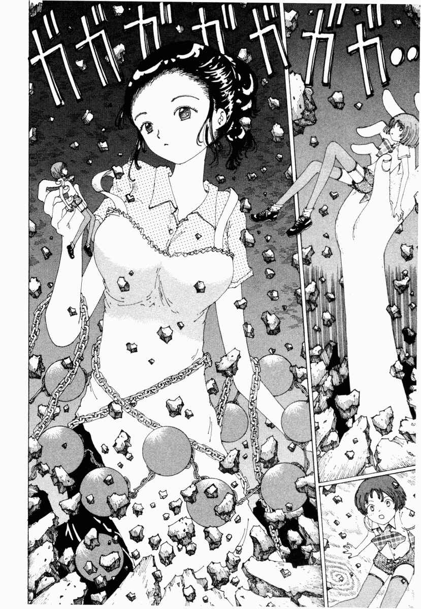 Page 8 Chapter 15 Yume Tsukai