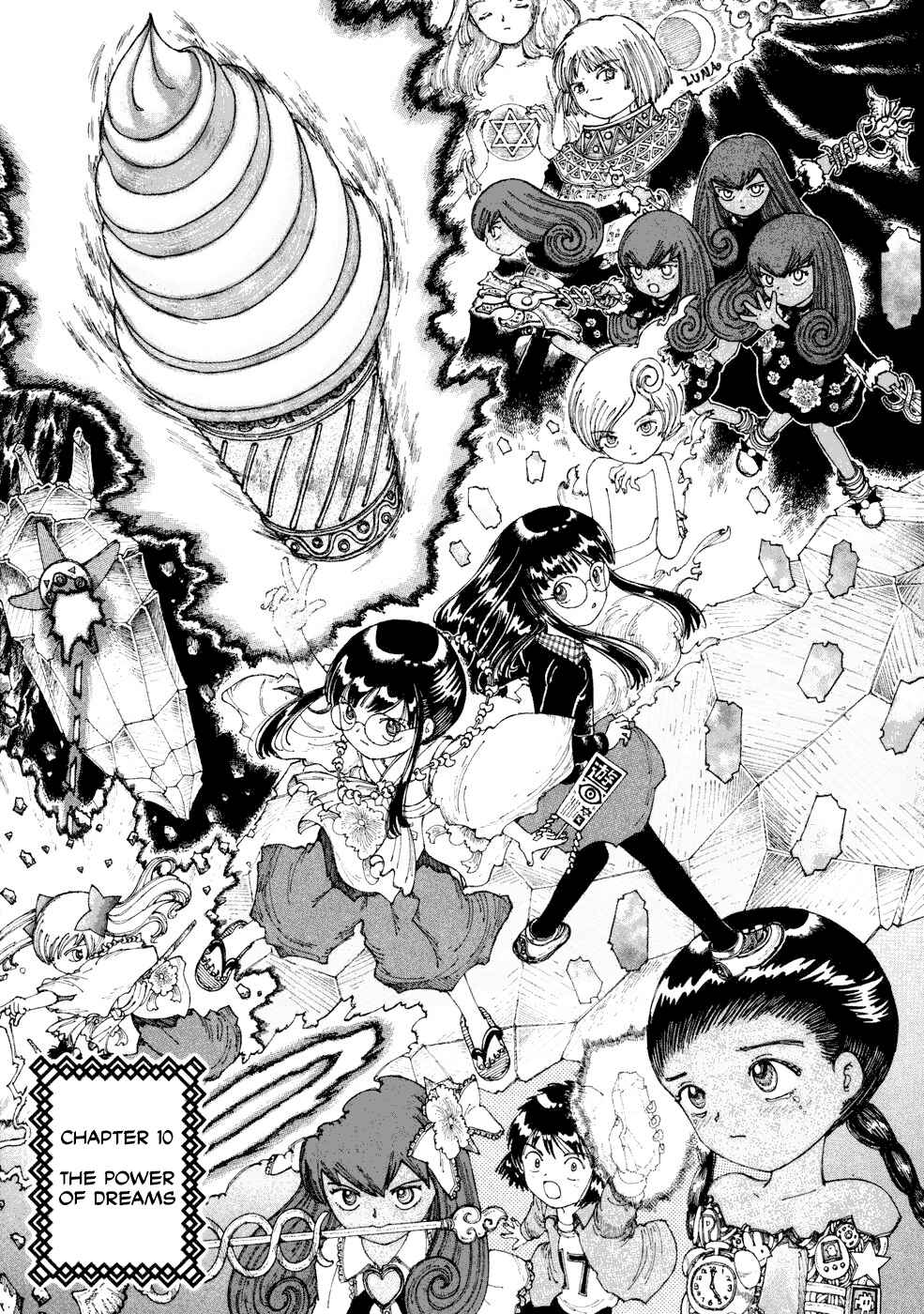 Page 1 Chapter 26 Yume Tsukai