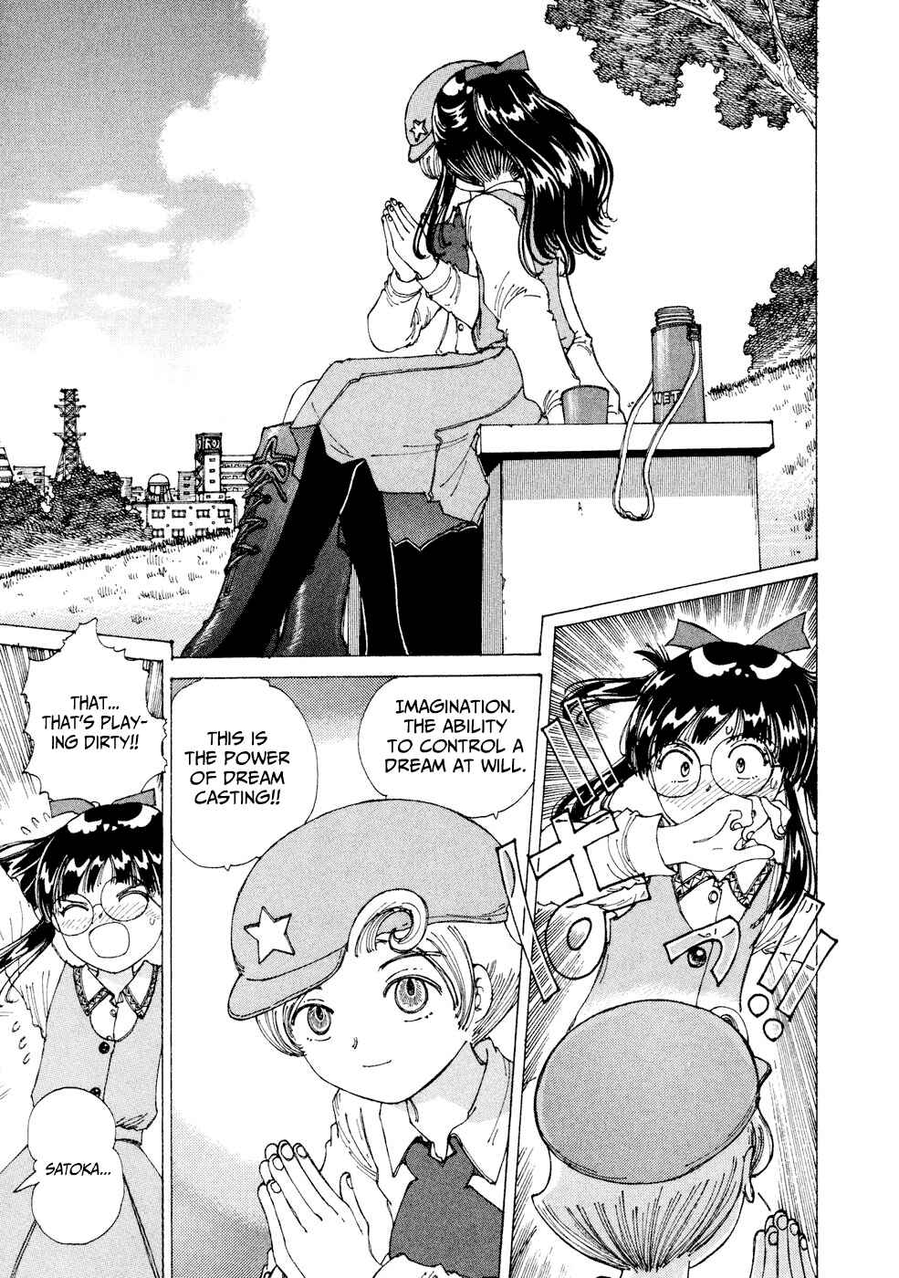 Page 13 Chapter 26 Yume Tsukai