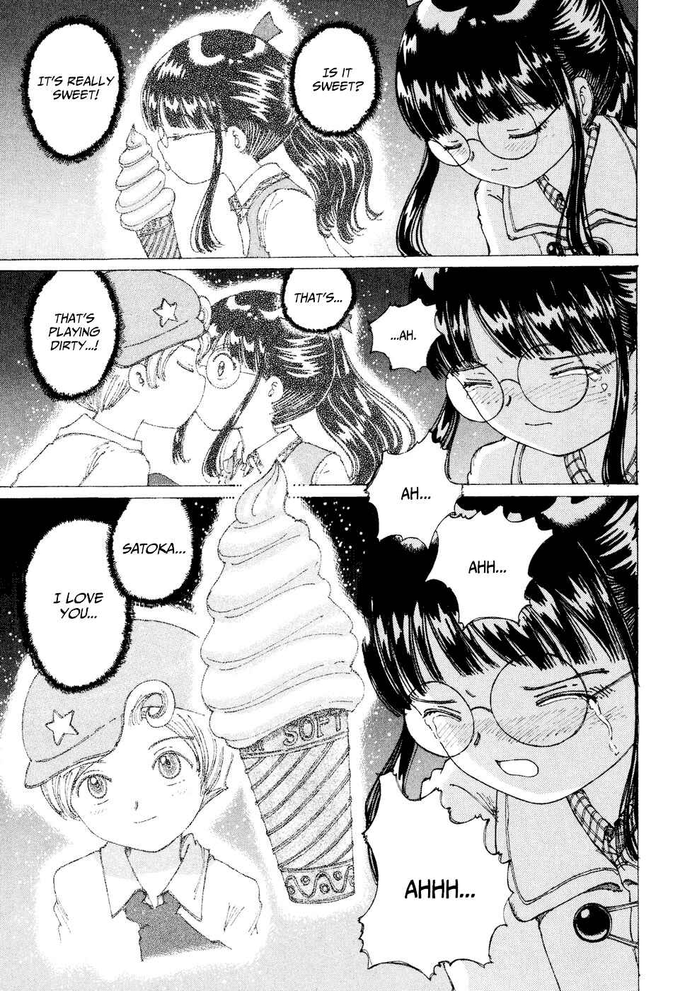 Page 21 Chapter 26 Yume Tsukai