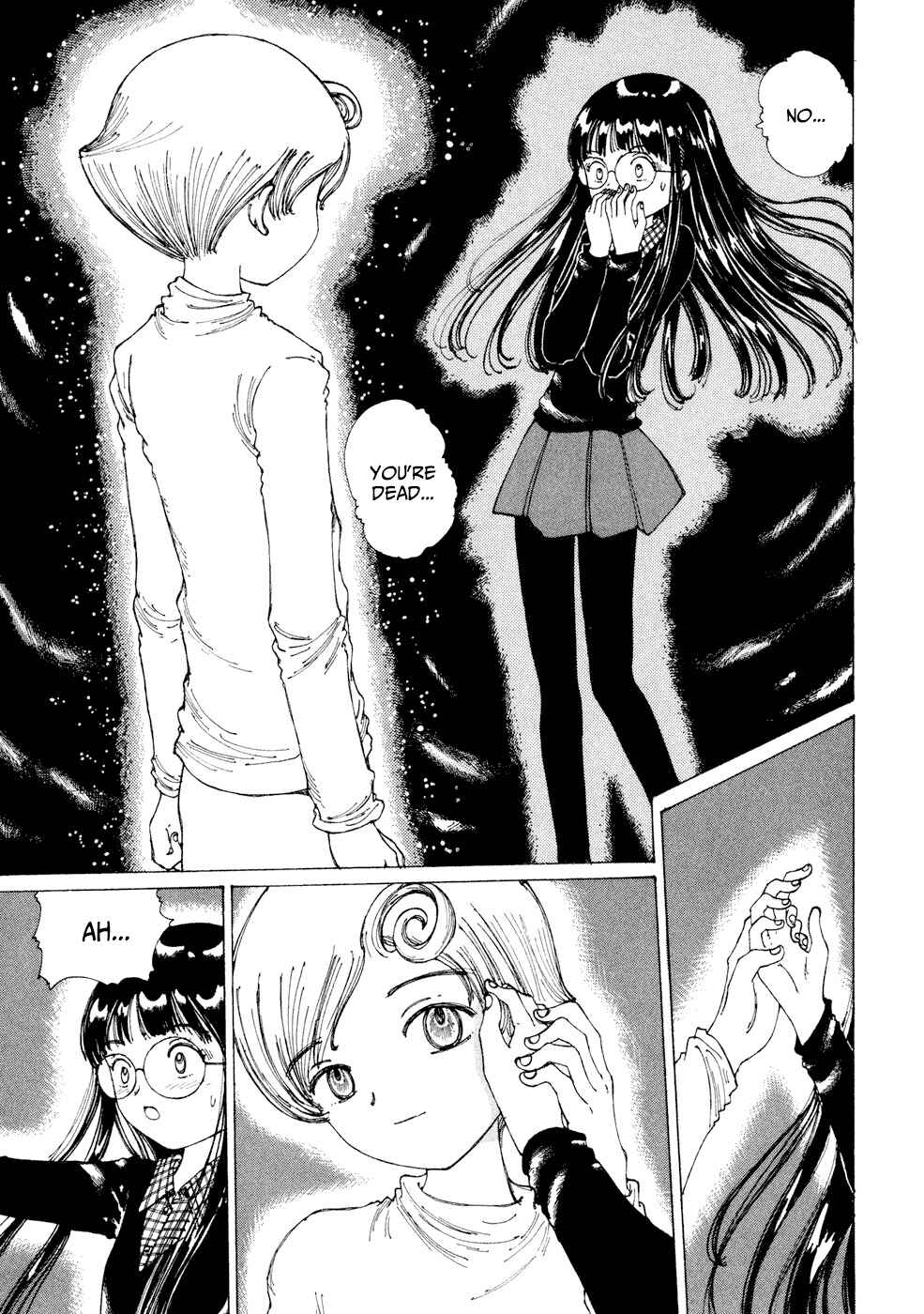 Page 3 Chapter 26 Yume Tsukai