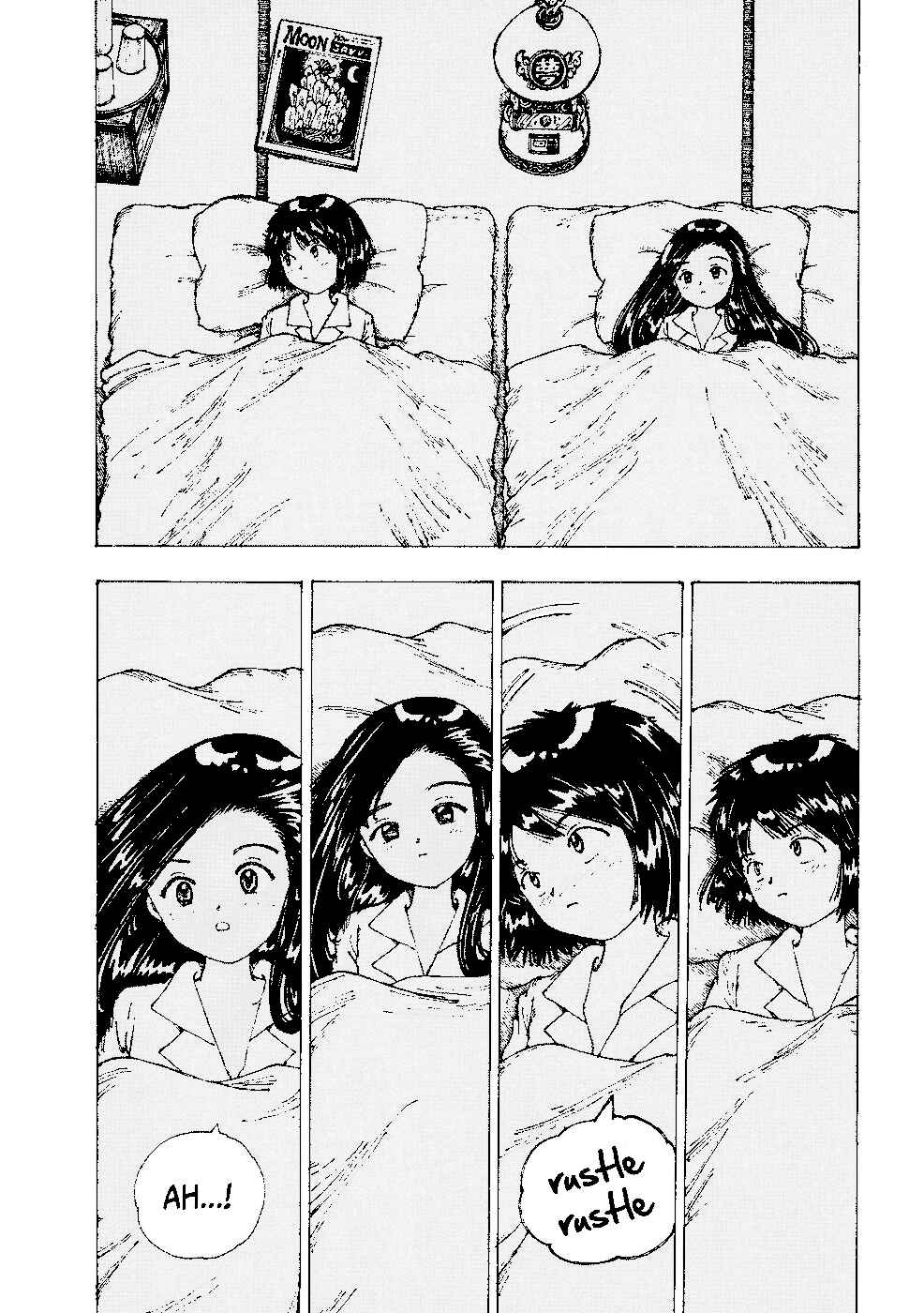 Page 10 Chapter 23 Yume Tsukai