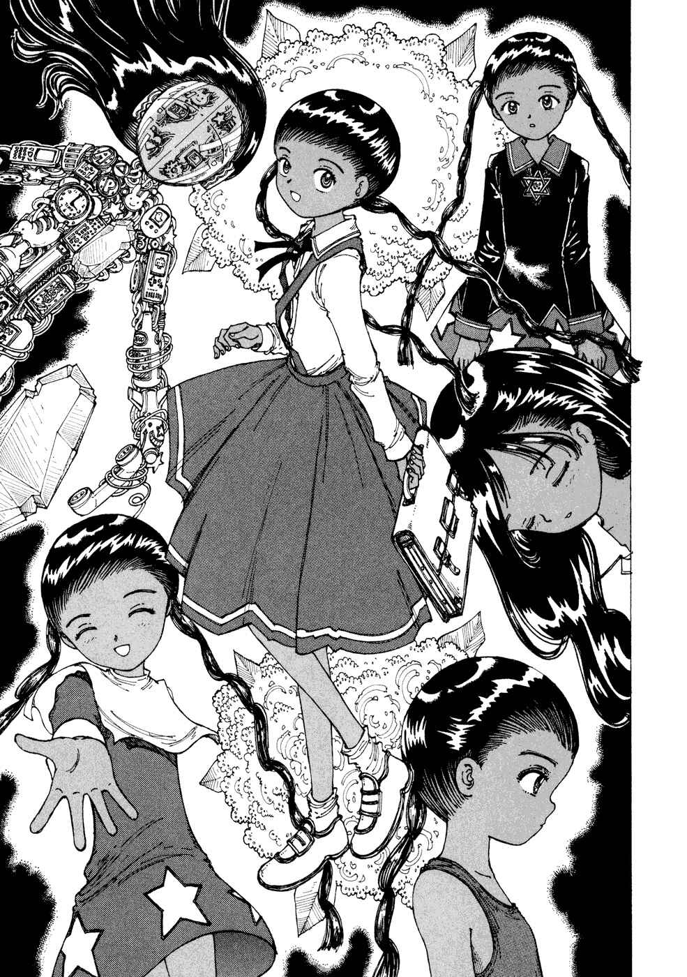 Page 15 Chapter 23 Yume Tsukai