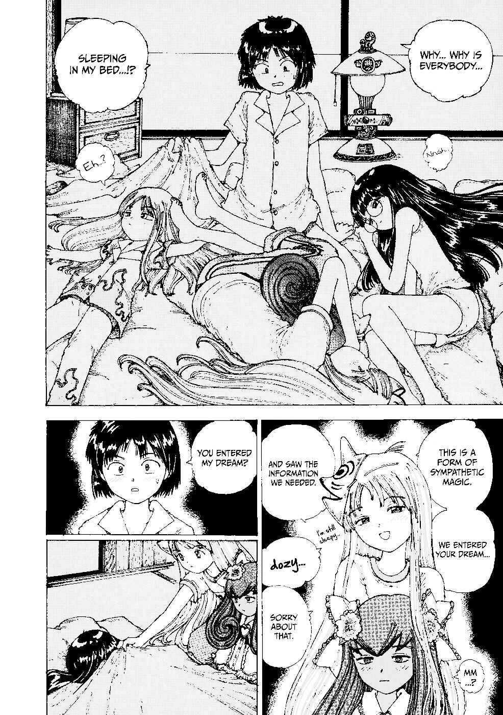 Page 18 Chapter 23 Yume Tsukai
