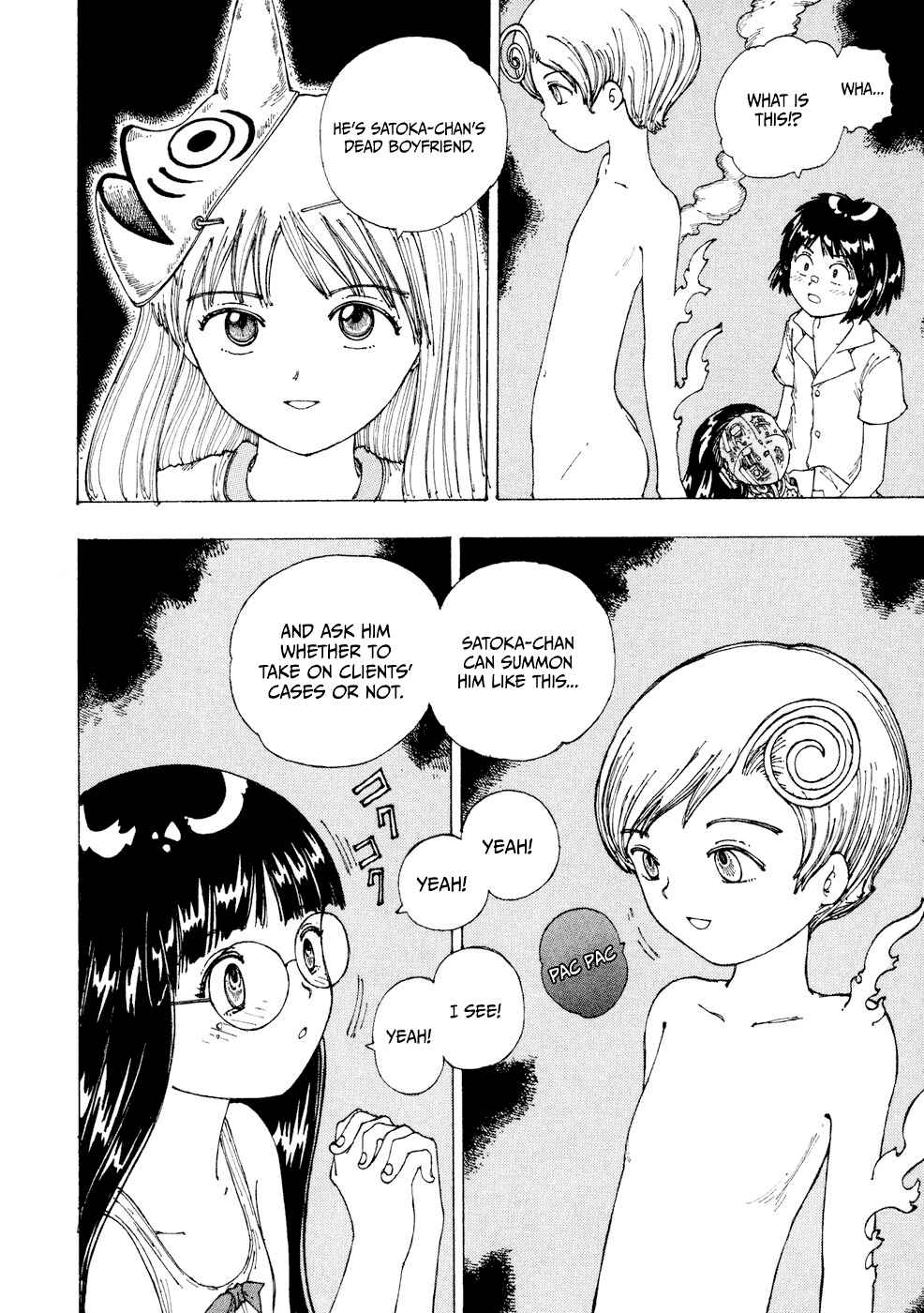 Page 28 Chapter 23 Yume Tsukai