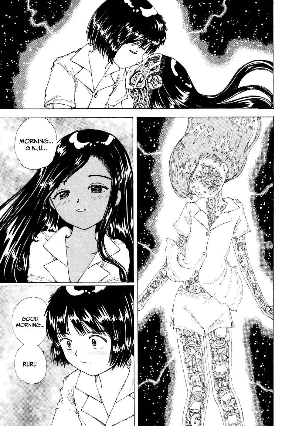 Page 33 Chapter 23 Yume Tsukai