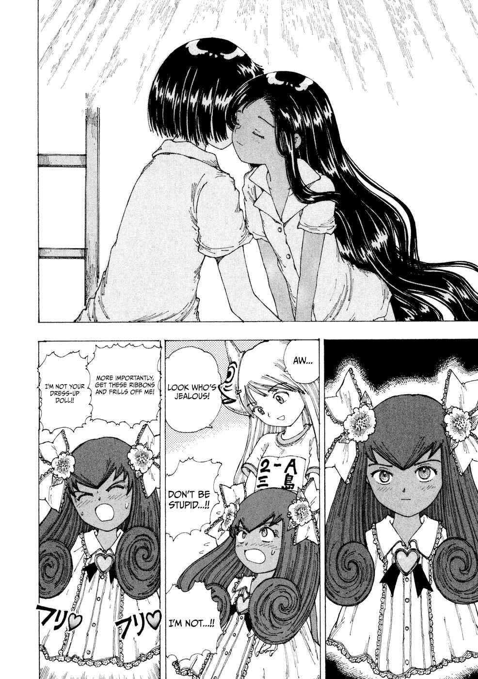 Page 34 Chapter 23 Yume Tsukai